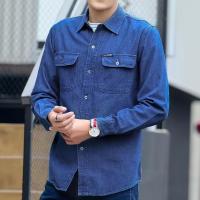 cms/erpbt/backend/web/uploads/erp/collection/images/Men Clothes/YIXING/EN0112701/img_b/EN0112701_img_b_4